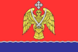 Герб города Серафимович